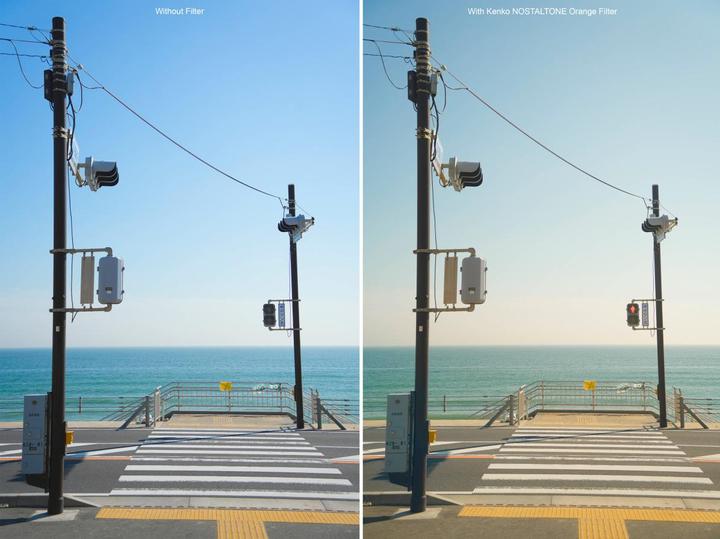 Actual product image Kenko Nostaltone Orange Anime (62 mm, Effect filter)