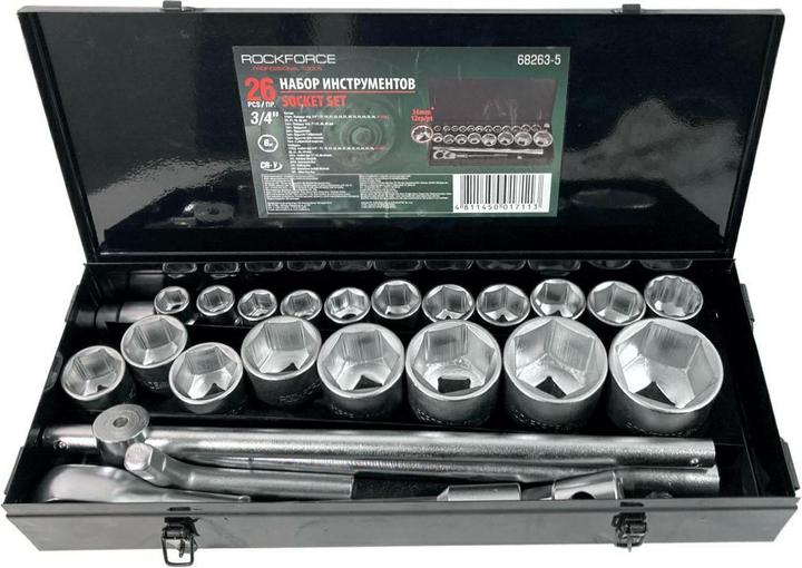 Rockforce ZESTAW KLUCZY NASADOWYCH 26el. 3/4" 6KĄT.