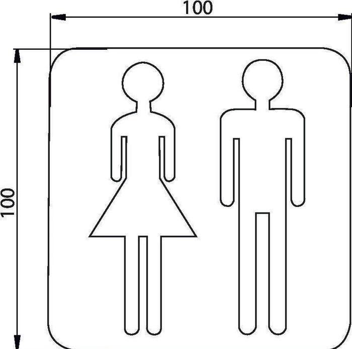 Produktbild Emco Türschild SYSTEM 2 zum Aufkleben, Damen und Herren chrom