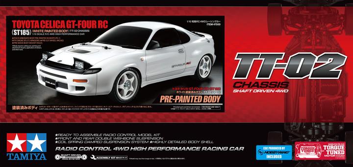 Actual product image Tamiya 1/10 RC Toyota Supra (JZA80) Met.Blue Painted Body (BT-01) (Kit)