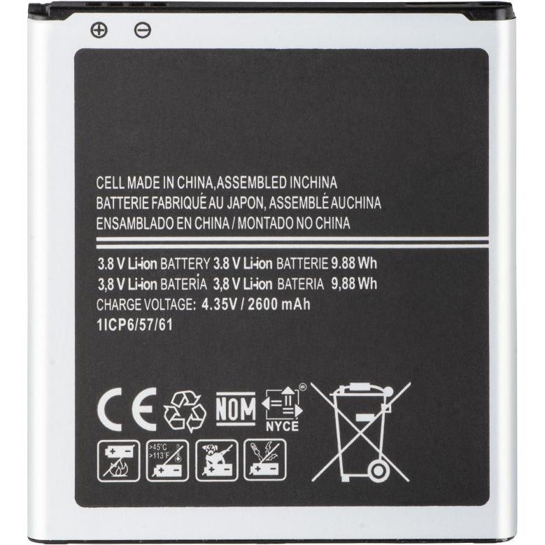 Aftermarket Akku EB-BG530BB fur Galaxy J2 (2016) J210 / Grand Prime G531 / Grand Prime G530, Batteria smartphone