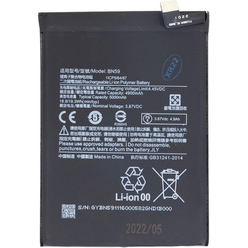 Xiaomi BN59 Xiaomi-Akku 5000 mAh (OEM), Smartphone Akku