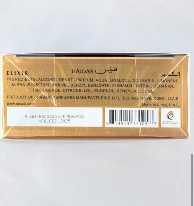 Actual product image Rasasi Hawas Elixir (Eau de parfum, 100 ml)