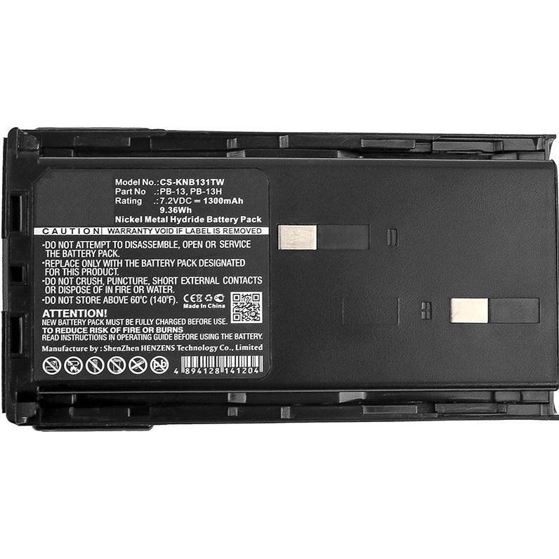 CoreParts Battery for Two-Way Radio (1300 mAh), Notebook Akku, Schwarz