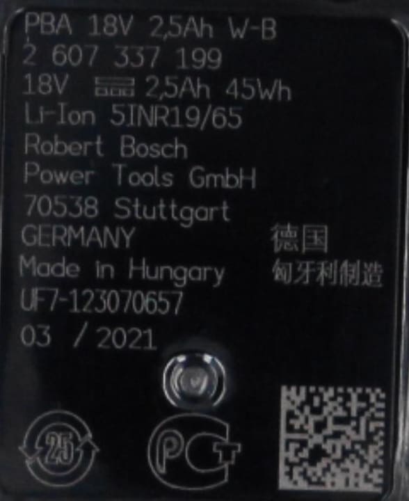 Actual product image Bosch Home & Garden Starter set PBA 18V (2x2.5Ah) + AL 1830 CV (18 V)