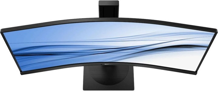 Actual product image Philips 346B1C/00 (3440 x 1440 pixels, 34")