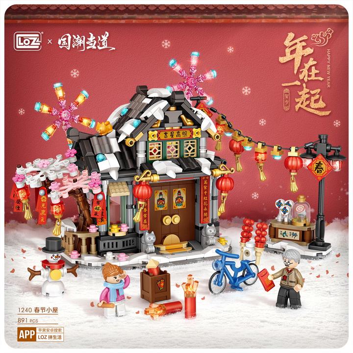 Produktbild LOZ Spring Festival hut