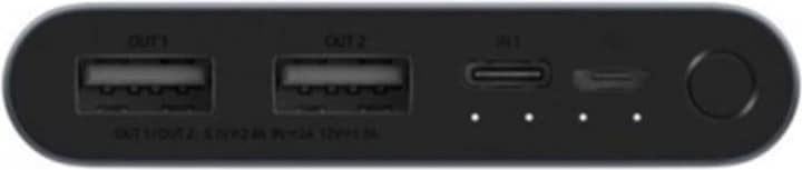 Actual product image Xiaomi Mi Powerbank 3 (10000 mAh, 18 W, 37 Wh)
