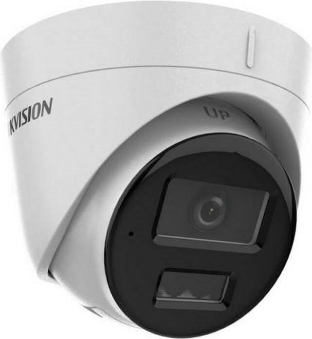 Actual product image Hikvision IP camera DS-2CD1343G2-LIU(2.8mm) (2560 x 1440 Pixels)