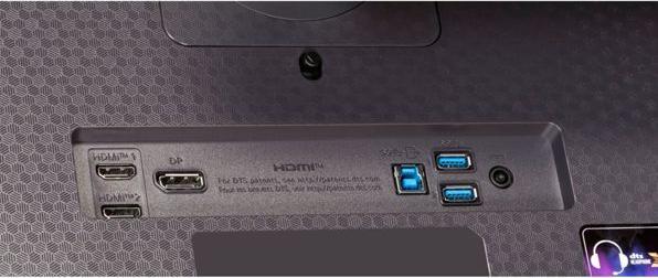 Actual product image LG 27GX700A-B (2560 x 1440 pixels, 26.50")