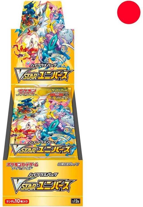 Productafbeelding Pokémon VSTAR Universe Booster (Japanse, Booster Pack)