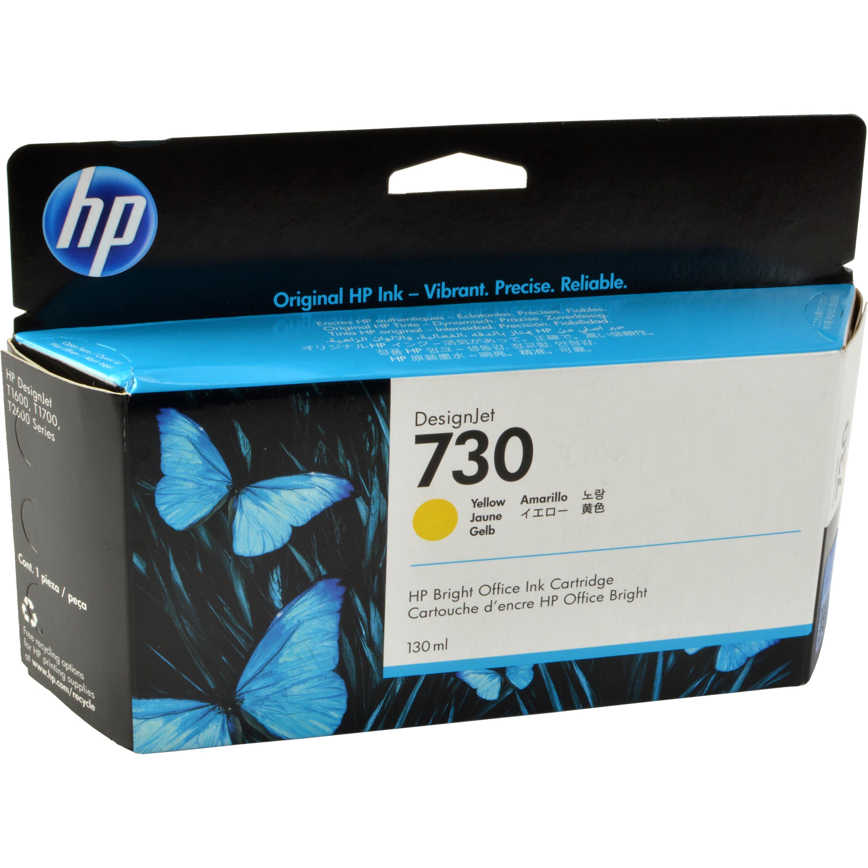 HP, Druckerpatrone, 730 (Y)