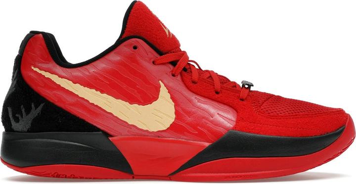 Produktbild Nike Ja 2 Nightmare (44)