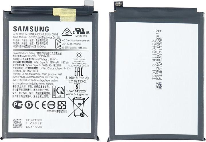 Produktbild Samsung A037 A03s Battery