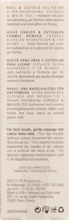 Actual product image OPI Nail & Cuticle Oil-To-Go (7.50 ml)