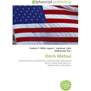 Doris Matsui, Fachbücher
