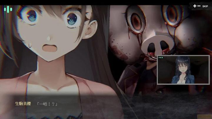 Image du produit Arc System Works Livestream 1+2 Collection -Asia- (Switch)