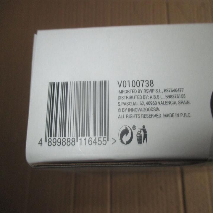 Immagine prodotto JTI Zanzariera con magneti