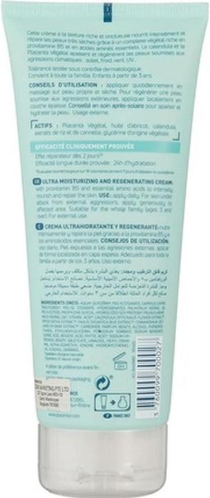 Actual product image Placentor Vegetal Ultra Moisturizing Regenerating Cream for Very Dry Skin 200ml (200 ml, Face toner)