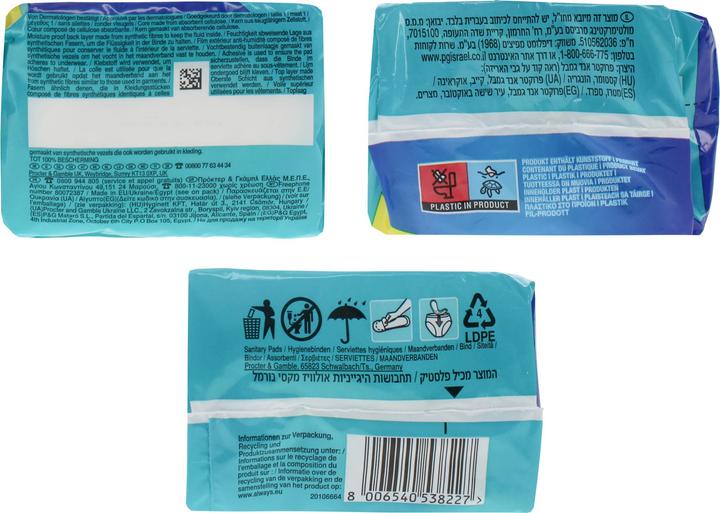 Produktbild Always Maxi Normal (9 x)