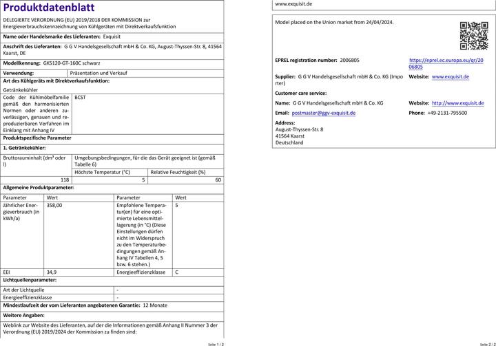 Actual product image Exquisit Beverage cooling unit