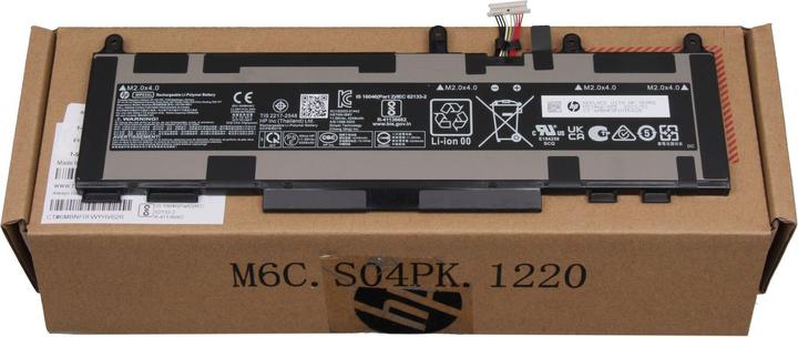 Produktbild HP WP03051XL-PL (3 Zellen, 4250 mAh)