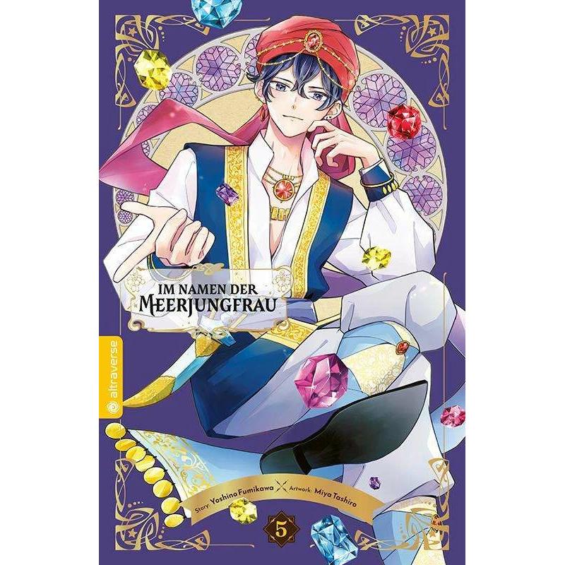 Im Namen der Meerjungfrau 05, Belletristik von Miya Tashiro, Yoshino Fumikawa
