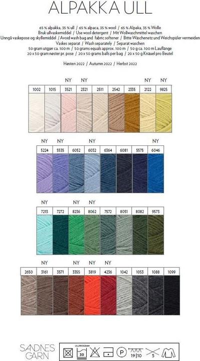 Produktbild Sandnes Garn Alpakka Ull (120 m)