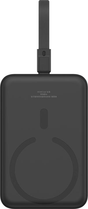 Immagine prodotto Baseus Mini caricatore magnetico (10000 mAh, 20 W, 37 Wh)