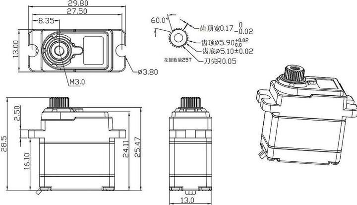 Actual product image Power HD TR-4