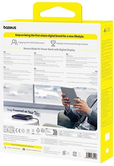 Productafbeelding Baseus Blade H1 (20000 mAh, 100 W, 74 Wh)