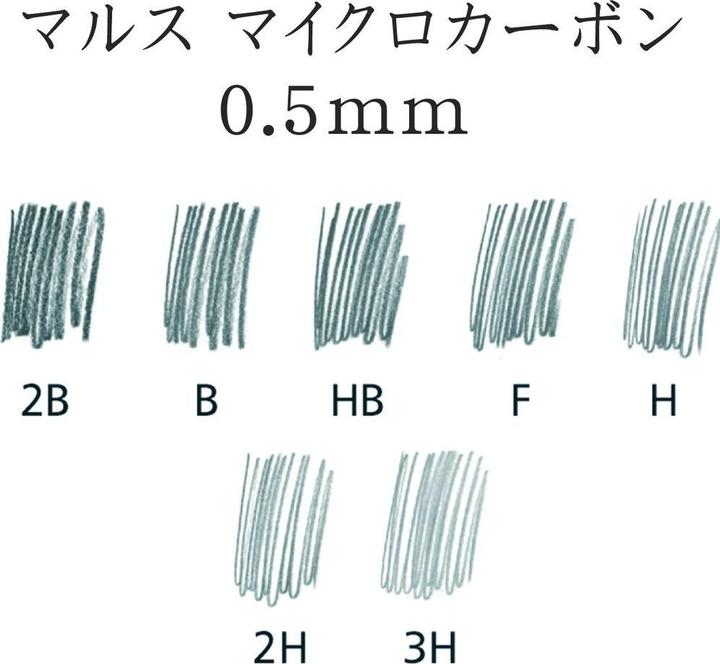 Immagine prodotto Staedtler Mars Micro (12 pz., 0.50 mm, F)