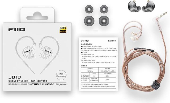 Image du produit FiiO JD10 (pas de réduction du bruit, Filaire)