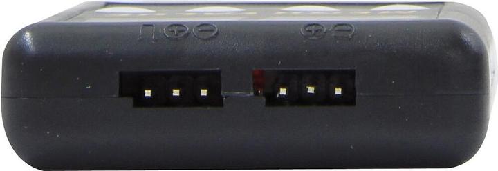 Produktbild Jamara Programmierkarte CRB60-80S