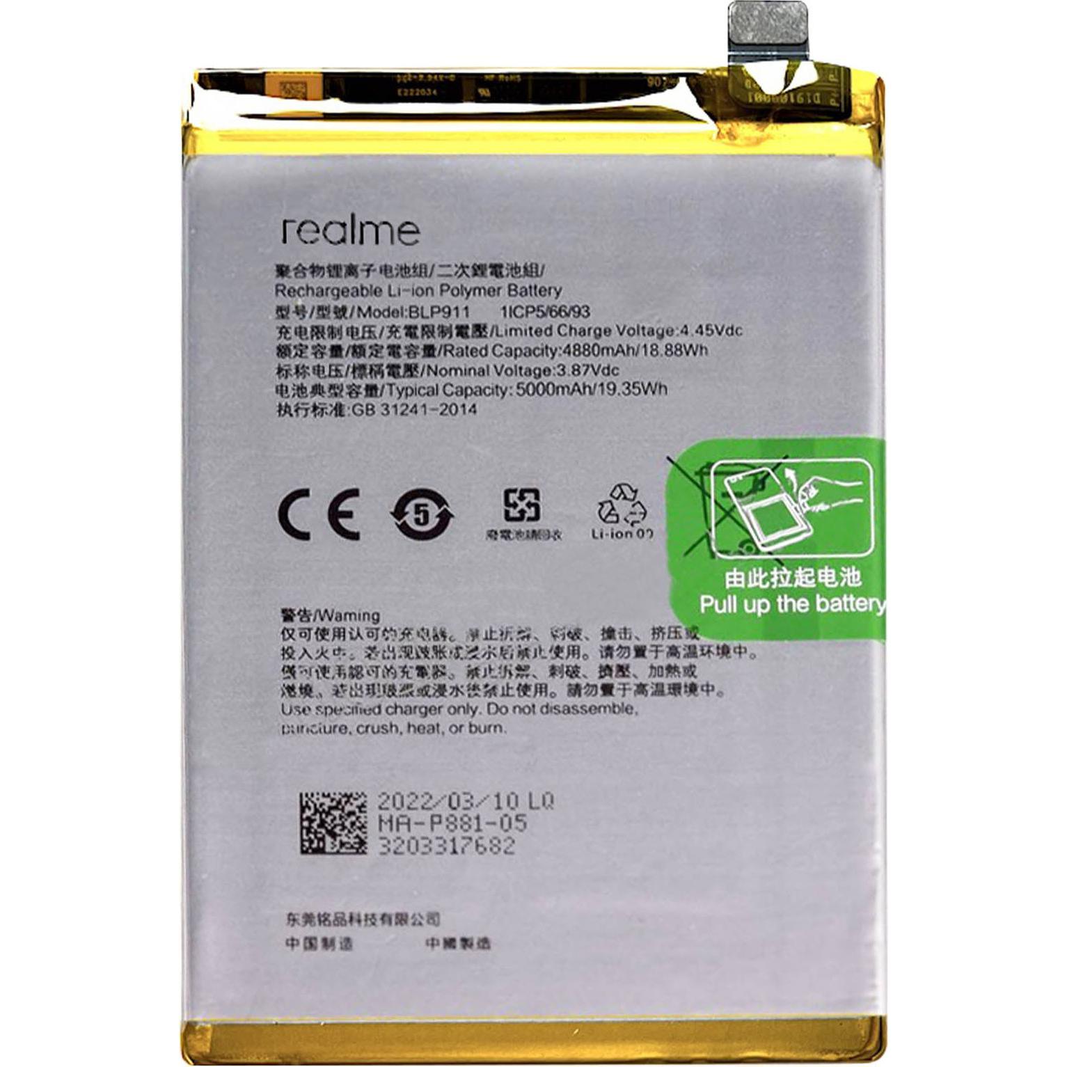 Clappio 5000mAh Ersatzakku, ersetzt BLP911, Smartphone Akku