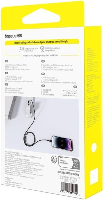 Produktbild Baseus Dura Typ-C-Schnellladekabel für iP 20 W 2 m Schwarz Gold (2 m, 20 W)
