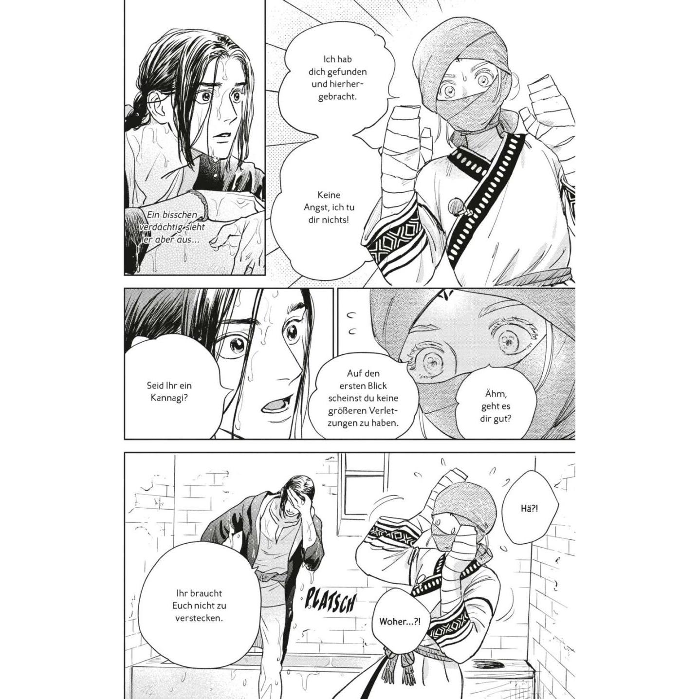 Thumbnail - Lullaby of the Dawn 2, Belletristik von Anne Klink, Ichika Yuno