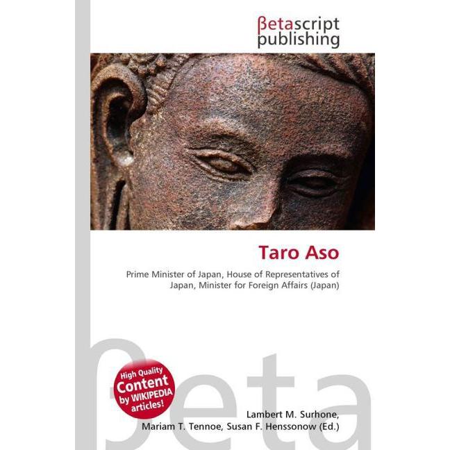 Thumbnail - Taro Aso, Fachbücher