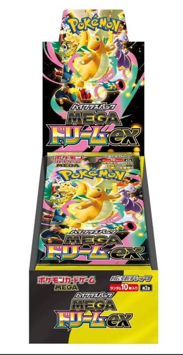 Actual product image Pokémon Mega Dream ex Booster Box - Mega Dream ex (pre-order) (Japanese, Booster display)