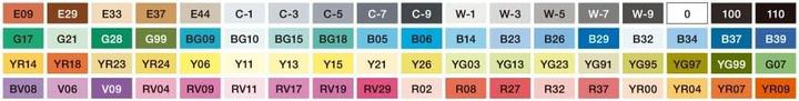 Actual product image Copic Set of 72 (72x)