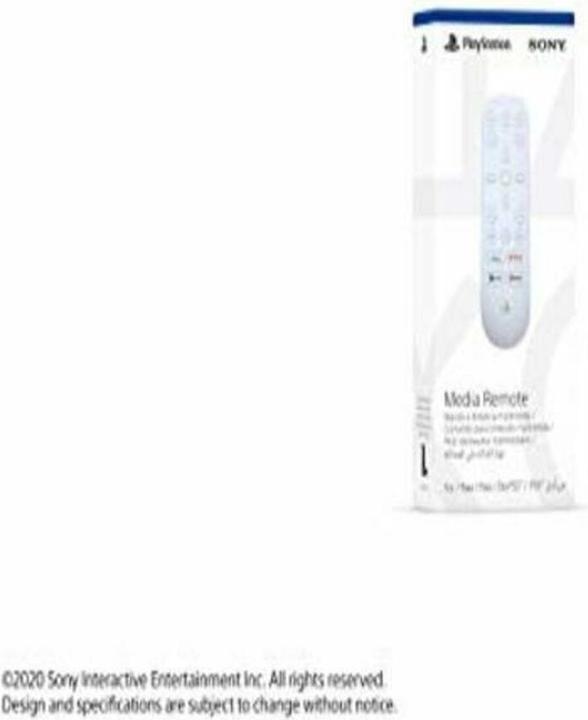 Actual product image Sony Media Remote (Device-specific remote control)