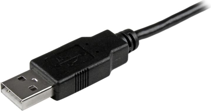 Produktbild StarTech USBAUB50CMBK (0.50 m, USB 2.0)