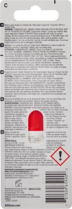 Actual product image KISS Maximum speed (Nail varnish dryer, Transparent)