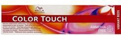 Produktbild Wella Vibrant Reds 5/66 Intense Violet Brown Ammonia-Free Hair Color 60ml (5, 66 Intense Violet Brown)