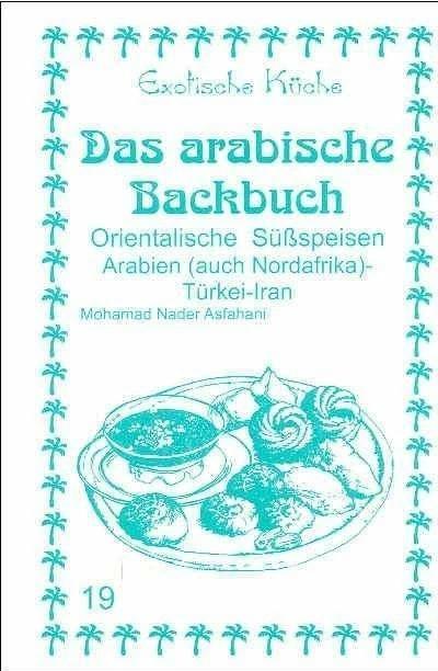 Produktbild Das arabische Backbuch (Deutsch, 2004)