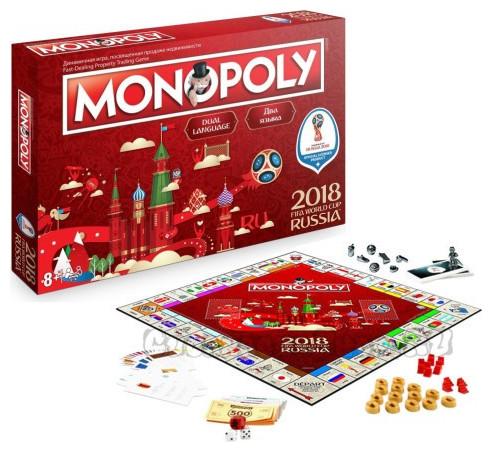 Produktbild Winning Moves Επιτραπέζιο Monopoly Fifa World Cup 2018 (Στα Αγγλικά) 003701