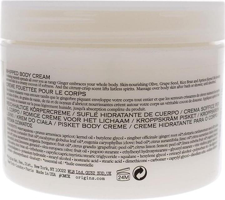Image du produit Origins Ginger - Crème pour le corps (Crème pour le corps, 200 ml)
