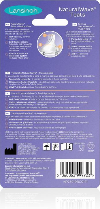 Image du produit Lansinoh Flux moyen Vague naturelle
