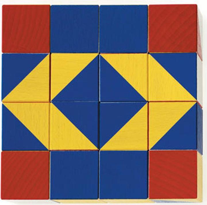 Actual product image Logo N1 NIKITIN pattern cube (German)