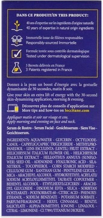 Produktbild L'Occitane Immortelle Precious Serum (30 ml)